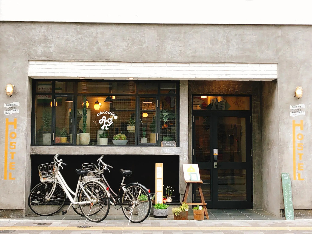 Guesthouse Akicafe Inn