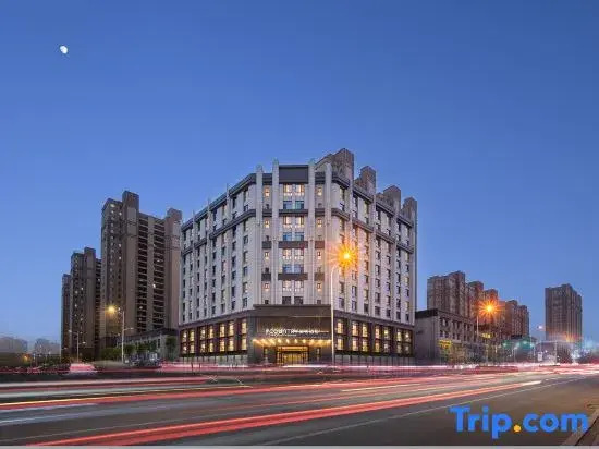 Jin Jiang Country Inn & Suites by Radisson,Hohhot MunicipalGovernment EastStation