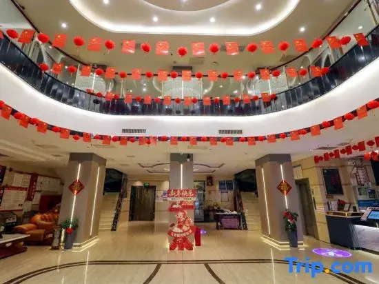 Tian Jiao Fashion Style Hotel