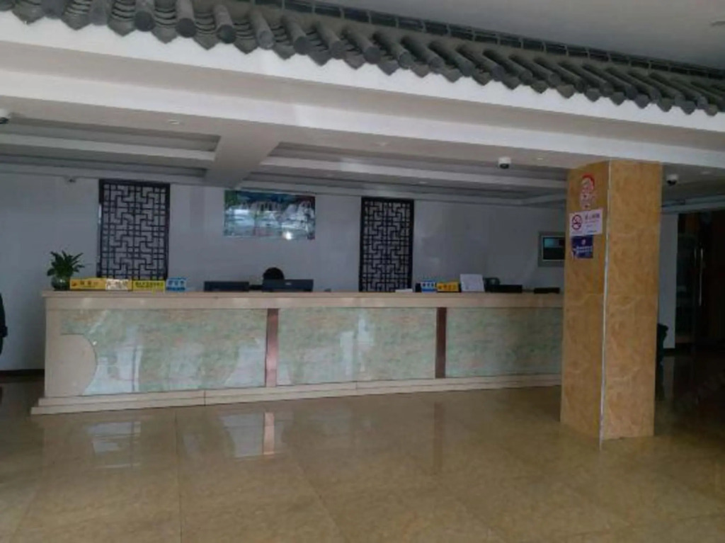 Shanghai Yiyan Business Hotel (Qingpu Industrial Park)