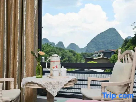 Floral Hotel·Lanjing Art Hotel (Yangshuo Yulong River Store)