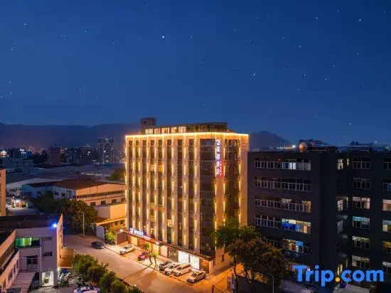Ruijin Hotel Shantou University Road Branch