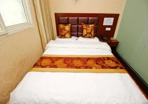 Haikong Business Hotel
