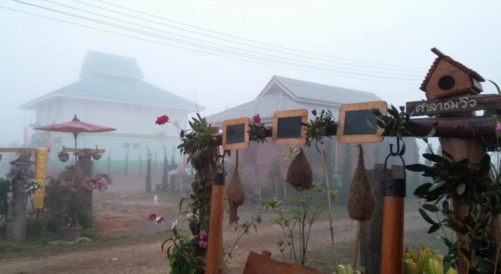 Heun Baan Rong Khun Resort