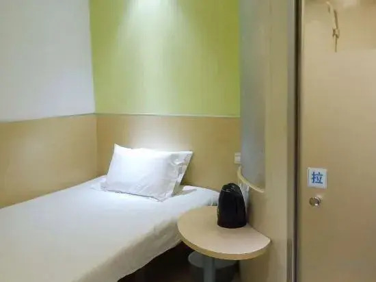 100 Inn (Kangqiao)