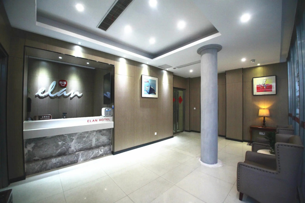 Elan Inn Danyang Xinshikou