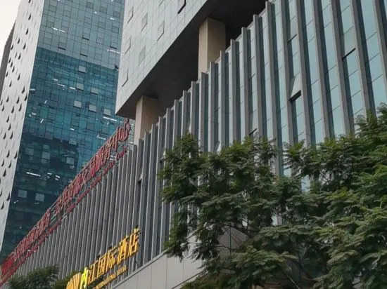 Jinjiang International Hotel