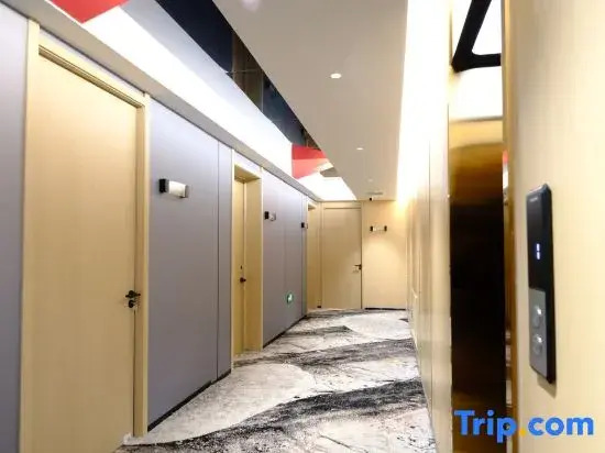 Yunhai e-spors business hotel
