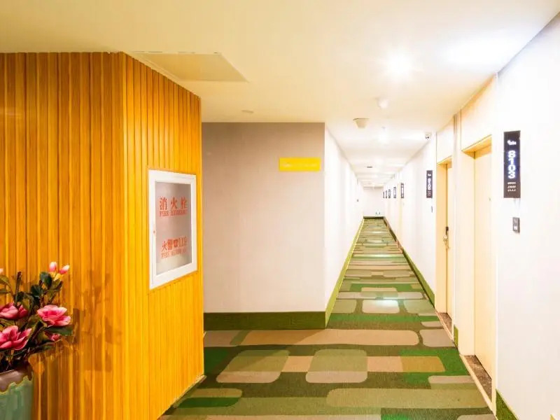 Vatica Tianjin Jinnan District AEON Shopping Plaza Hotel