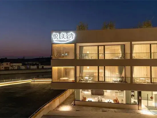 Shanghai Yue Mei Wan Hotel