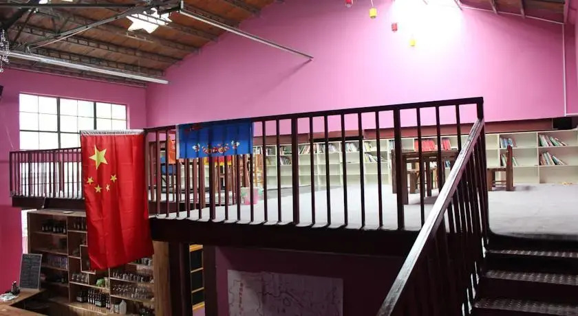 Lanzhou Flower International Youth Hostel