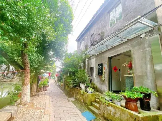 Tongli Flower Hotel