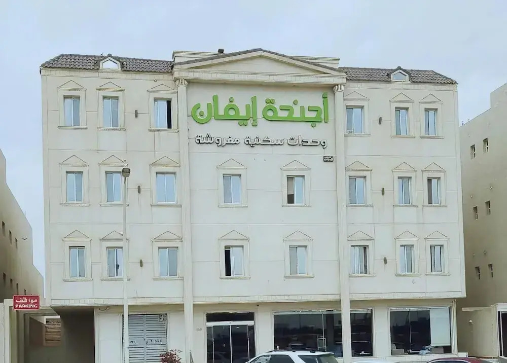 Evan Suites Serviced Apartments