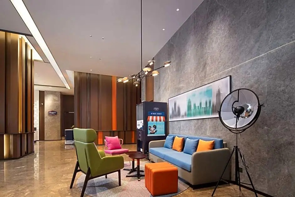Hampton by Hilton Wuxi Dongting