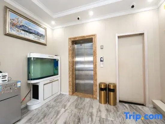 Yinhe Hotel (Changbaishan Shopping Center)