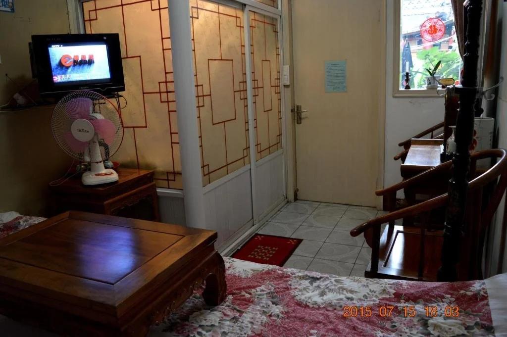 Jishixiang Youth Hostel