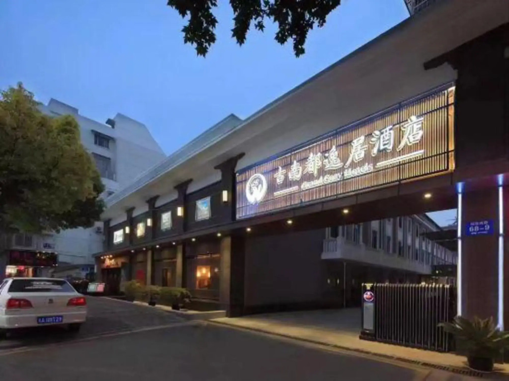 Grand Cozy Hotels