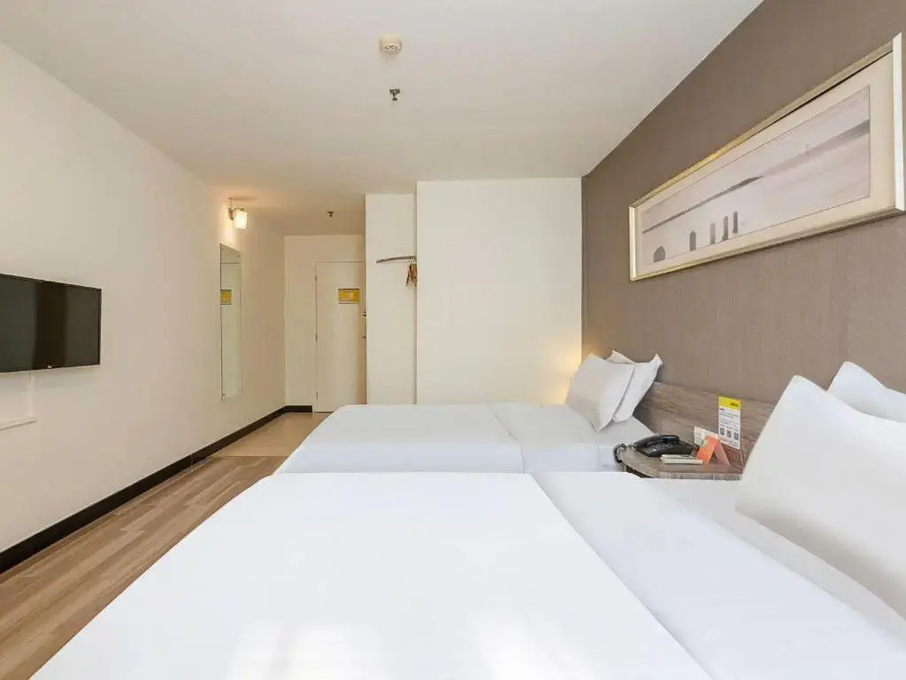 7Days Inn Foshan Qiandeng Lake