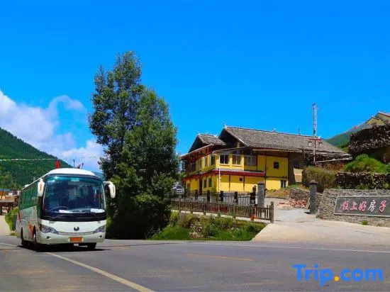 Songpanxu Tibetan Inn