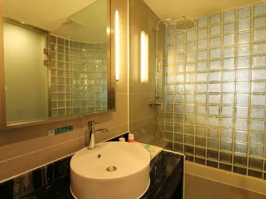 Jinjing Collection Hotel (Nanyang Zhongjing Road Hengfang Square)