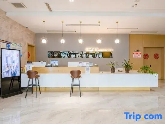 Ningling Jincheng Hotel
