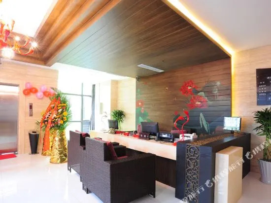 No.1 Nanhu Hotel