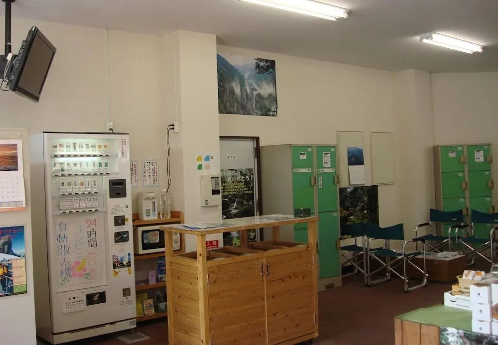 YAKUSHIMA REFRESH ROOM
