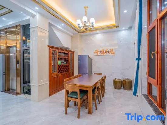 Yuanju E-sports Homestay