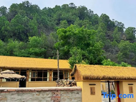 Renhe Shanju Homestay (Qinglianggu)