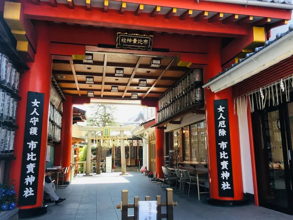 Enzo Kyoto Gojo / Vacation STAY 36829