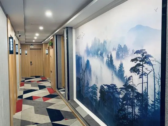 Yi An Hotel