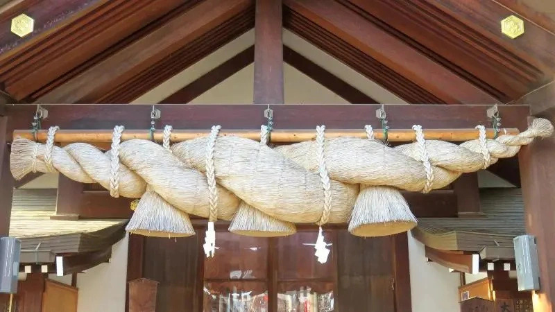 Shouheikaku