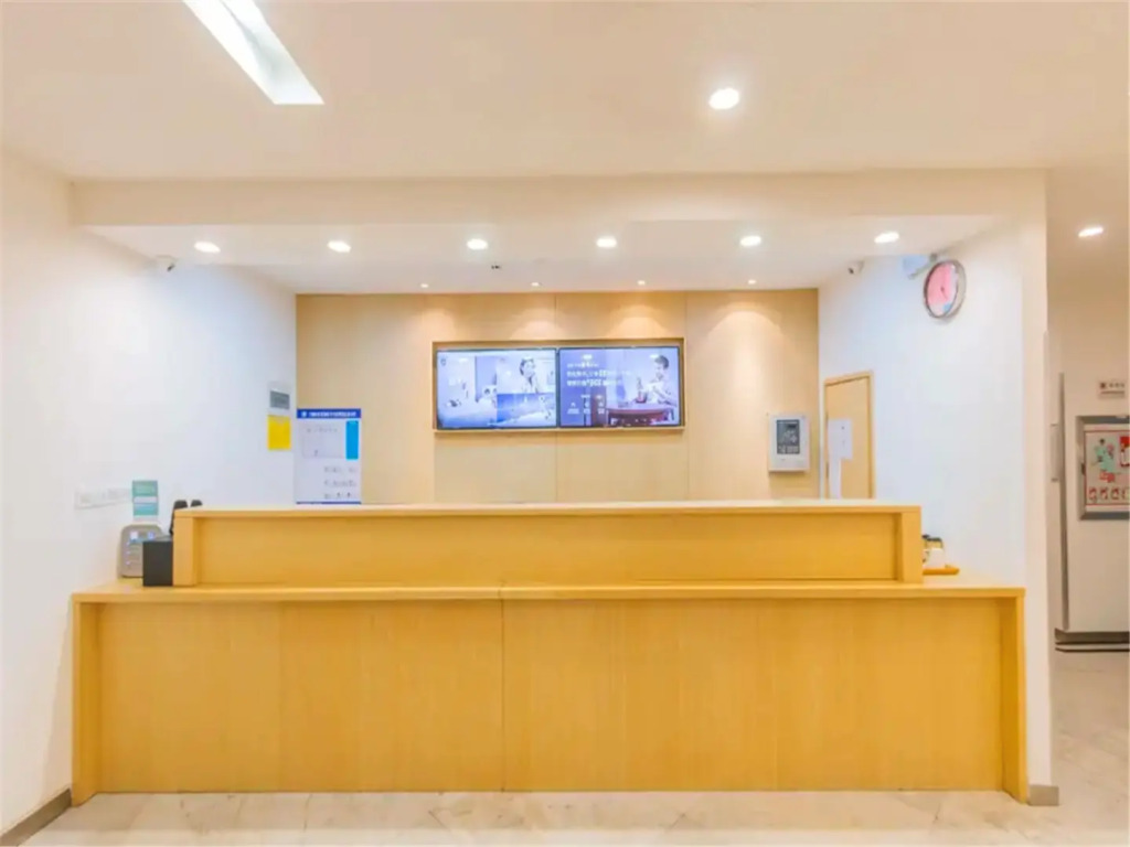 Atour Hotel Hangzhou West Lake Hefang Street