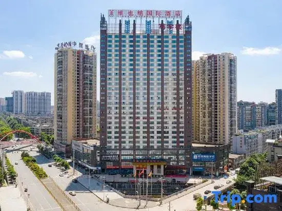 Vienna International Hotel (Guiyang Qingzhen Gaoyuan Mingzhu Junyueguoji)