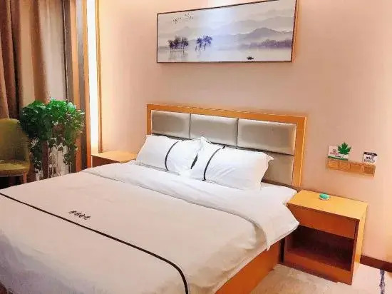 Hefu International Hotel