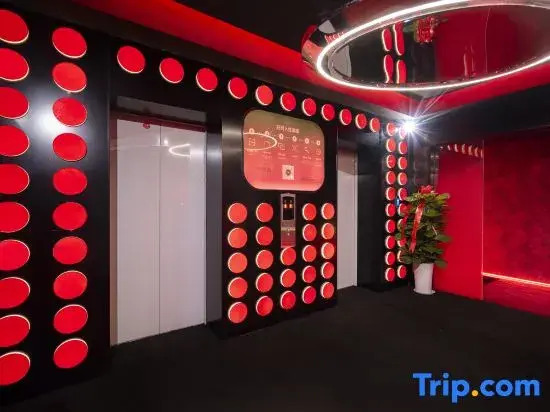 Xi'an Huanchao Designer-themed Homestay