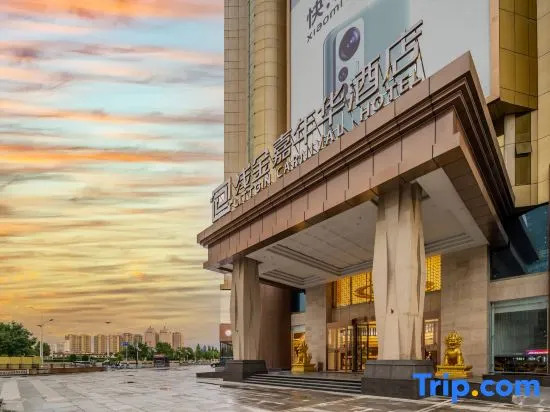 Shijiazhuang Soluxe Hotel