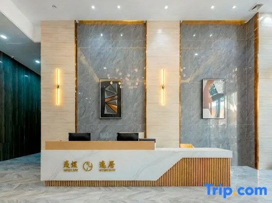 Shengyu Hotel(Guangzhou Tower Pazhou Convention Center Branch)