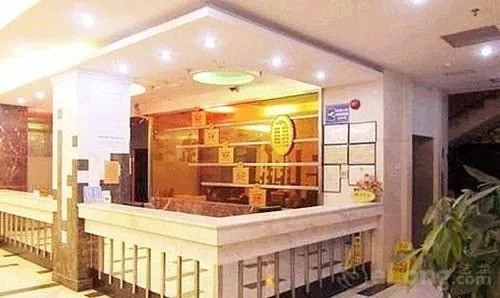 Guangzhou Airport Liwan Hotel