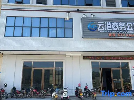 Yungang Business Mansion