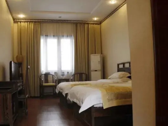 Yuntaishan Galaxy Garden Hotel