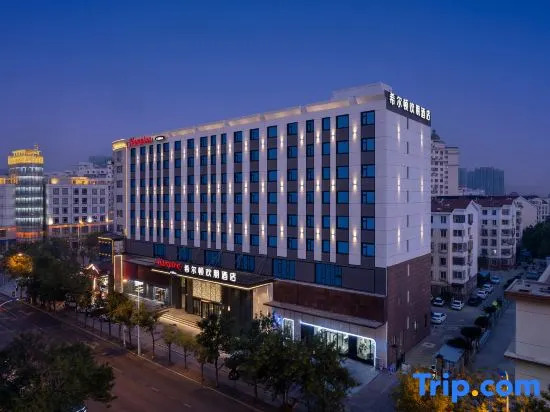 Hampton by Hilton Tianjin Binhai TEDA