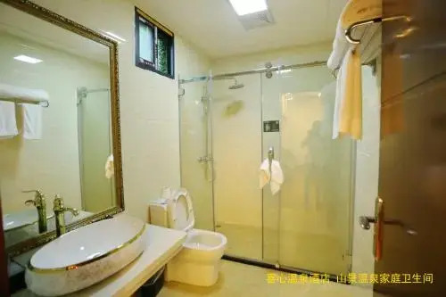 Xiling Xueshan Xixin Hotel