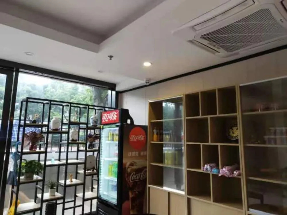 Yimi Hotel Guangzhou Sport College Branch