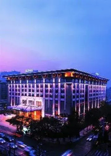 Hilton Xi'an
