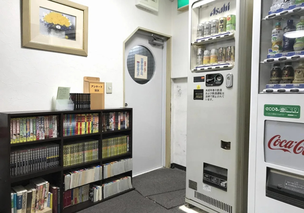 Capsule Kinuyahotel Ikebukuro - Men Only