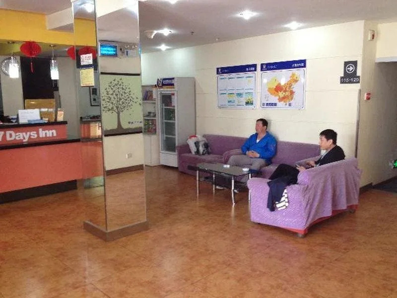 7 Days Inn Qingdao Beer Street
