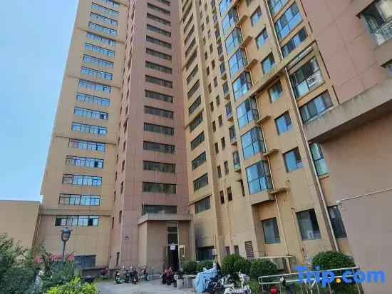 Yantai Yuxi Homestay
