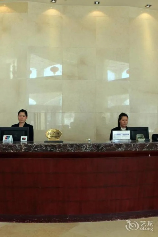 Shennongjia Hotel