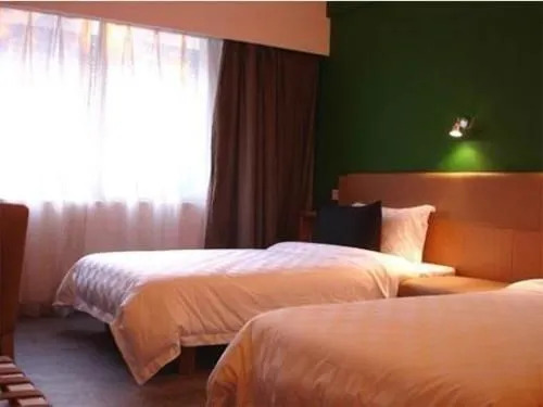 Haiyin Hotel - Guangzhou